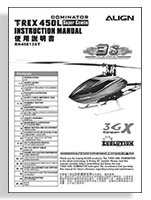 Align 450 Manuals
