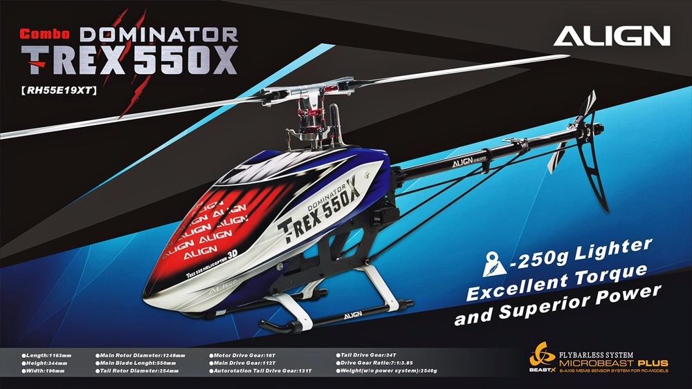 NEW T-REX 550X Dominator SUPER COMBO to Be Released!
