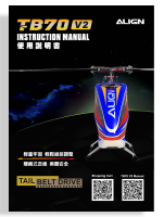 tb70 v2 manual