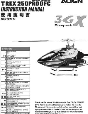 KX019011T - 250