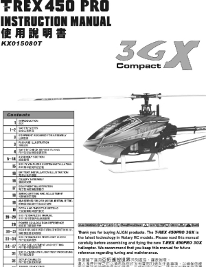 KX015080T - 450 PLUS DFC