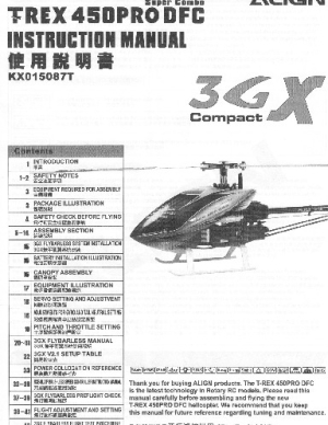 KX015087T - 450PRO DFC Super Combo