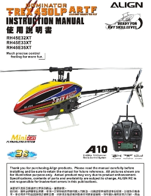 RH45E32-35XT - 450LP ARTF