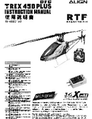 RH45E01AT - 450 PLUS DFC RTF