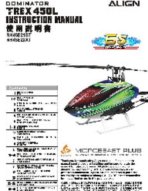 RH45E21-23XT - 450L Super Combo & Combo