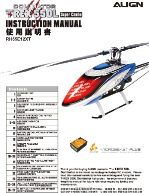 RH55E12XT - 550L Super Combo
