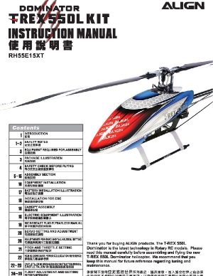 RH55E15XT - 550L Kit