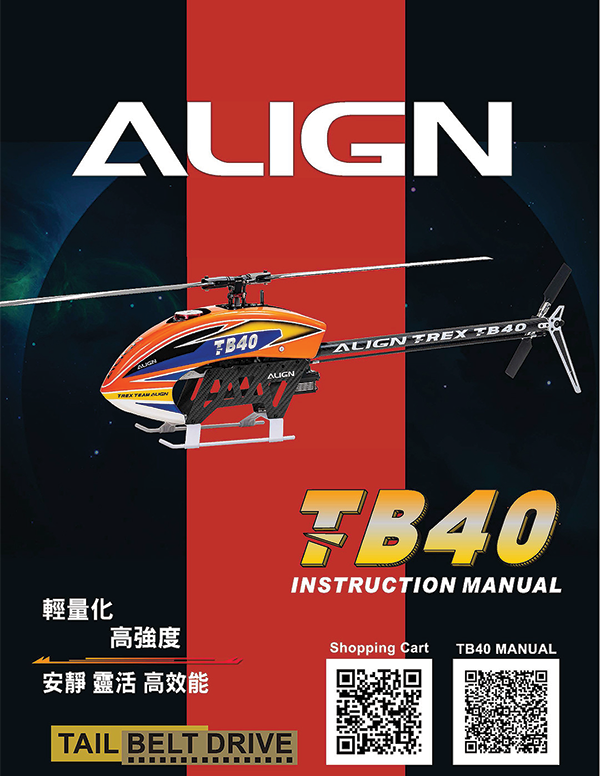 RH40E01XT - TB40 Top Combo/Kit (2024.Jan.04)