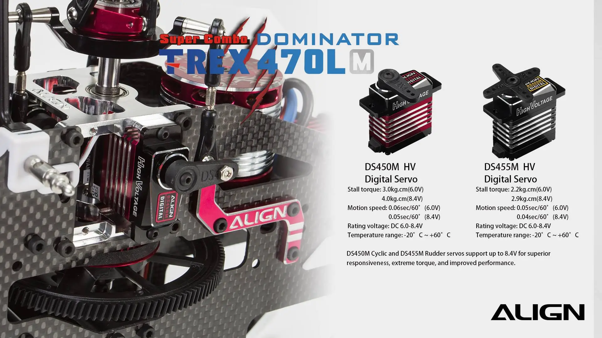 470lm 6