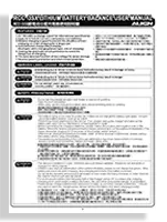 HEC3SX01A G20380A