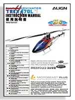 Align 470 Manuals Align 470 Manuals