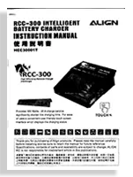 HEC30001T RCC 300