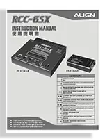 RCC 6SX manual