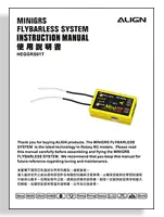 MiniGRS Manual MiniGRS Manual